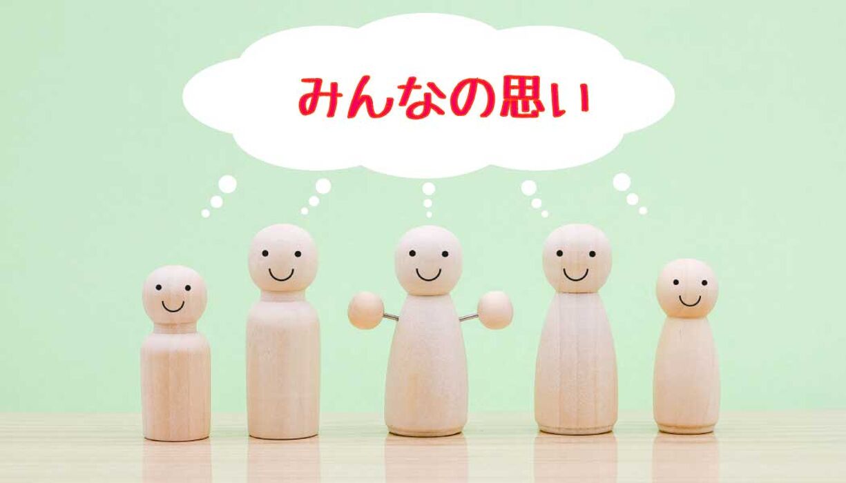 画像1379