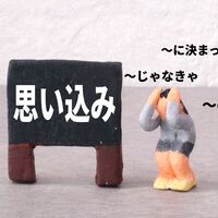画像2808