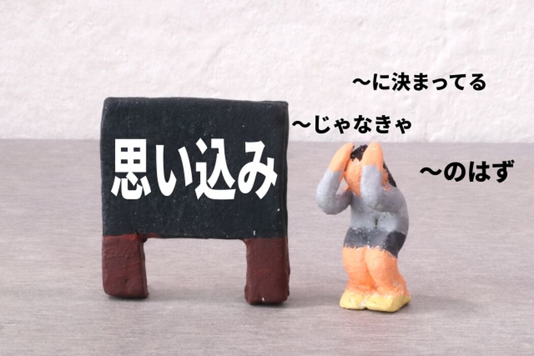 画像2808