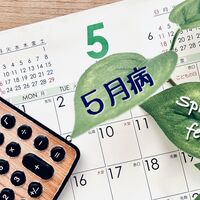 画像3173