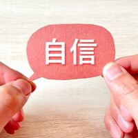 画像3397