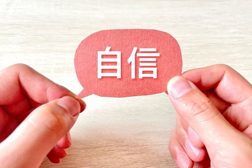 画像3397