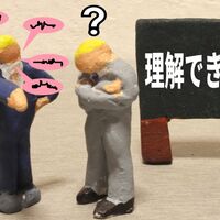 画像3417