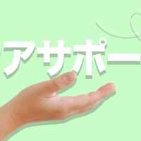 画像3535