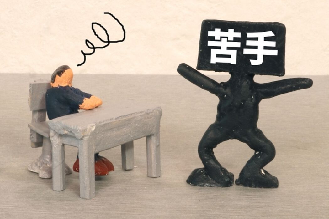 画像3951