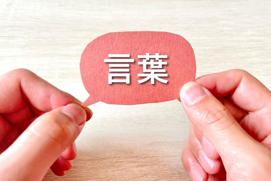 画像4111
