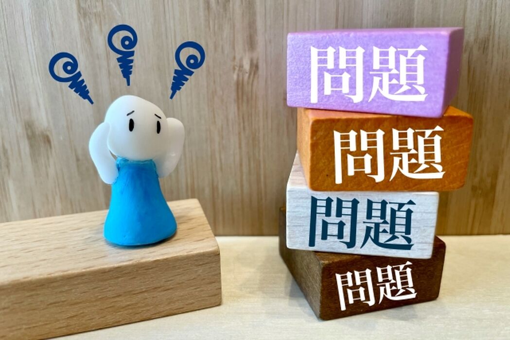 画像4188