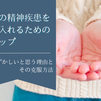 画像4414