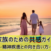 画像4471