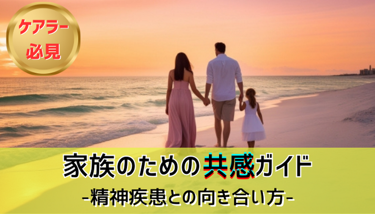 画像4471