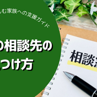 画像4498