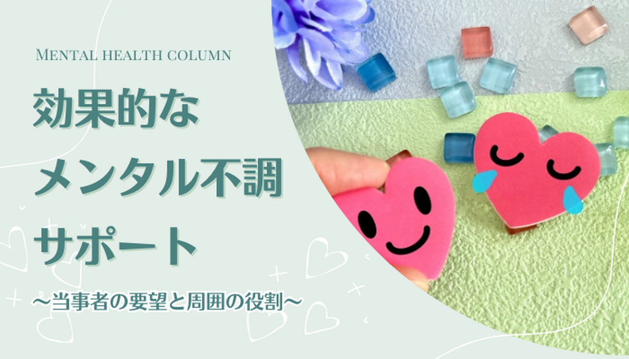 画像4558