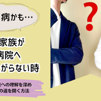 画像4591