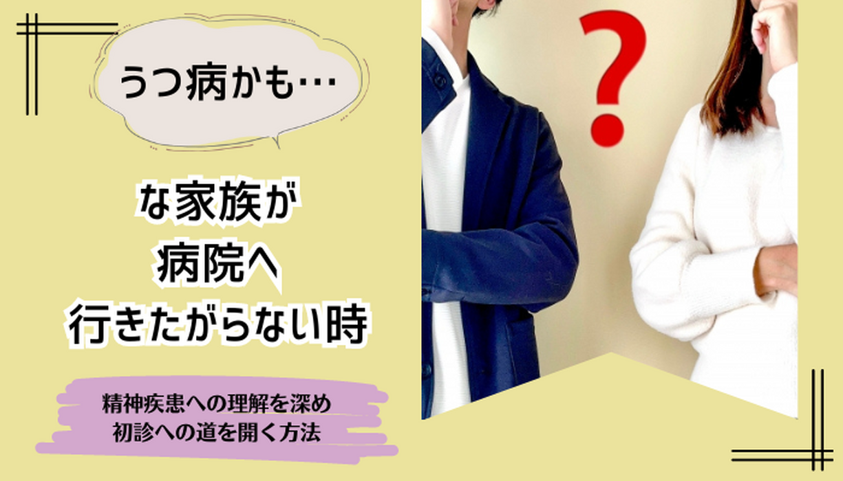 画像4591