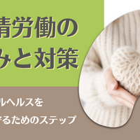 画像4622