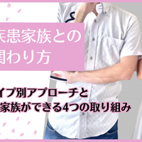 画像4648
