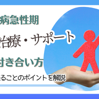 画像4699