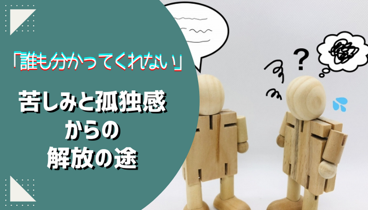 画像4805