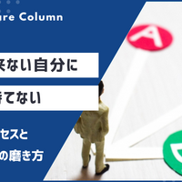 画像4862