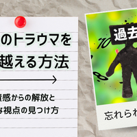 画像4892