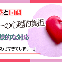 画像4921