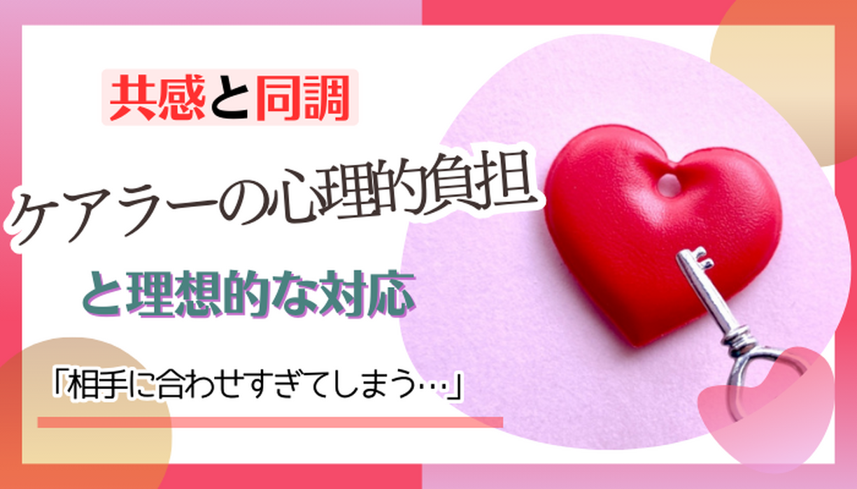 画像4921