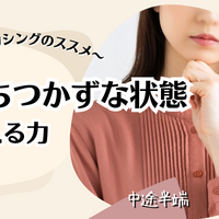 画像4979