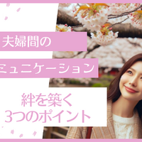 画像5089