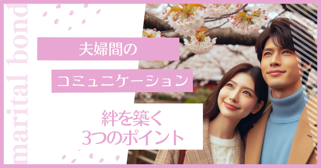 画像5089
