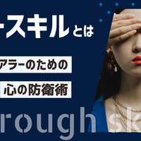 画像5117