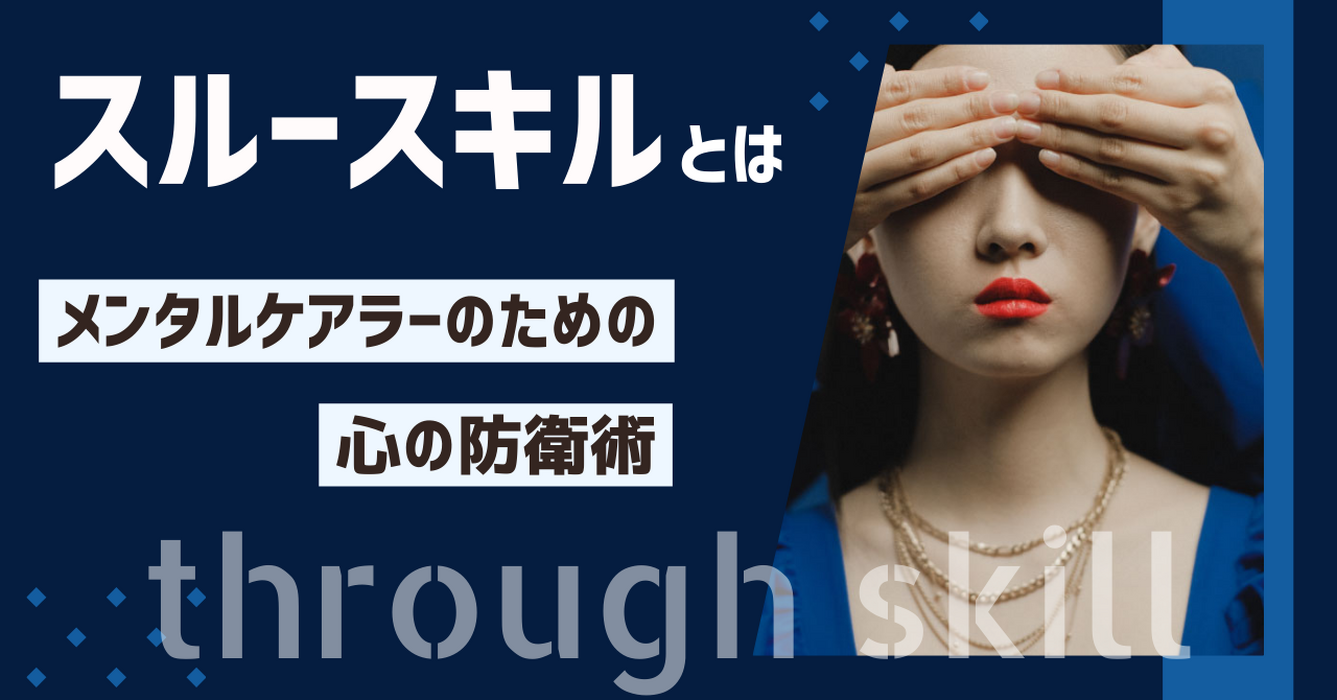 画像5117