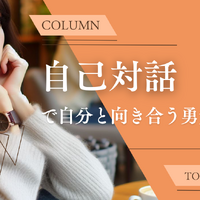 画像5204
