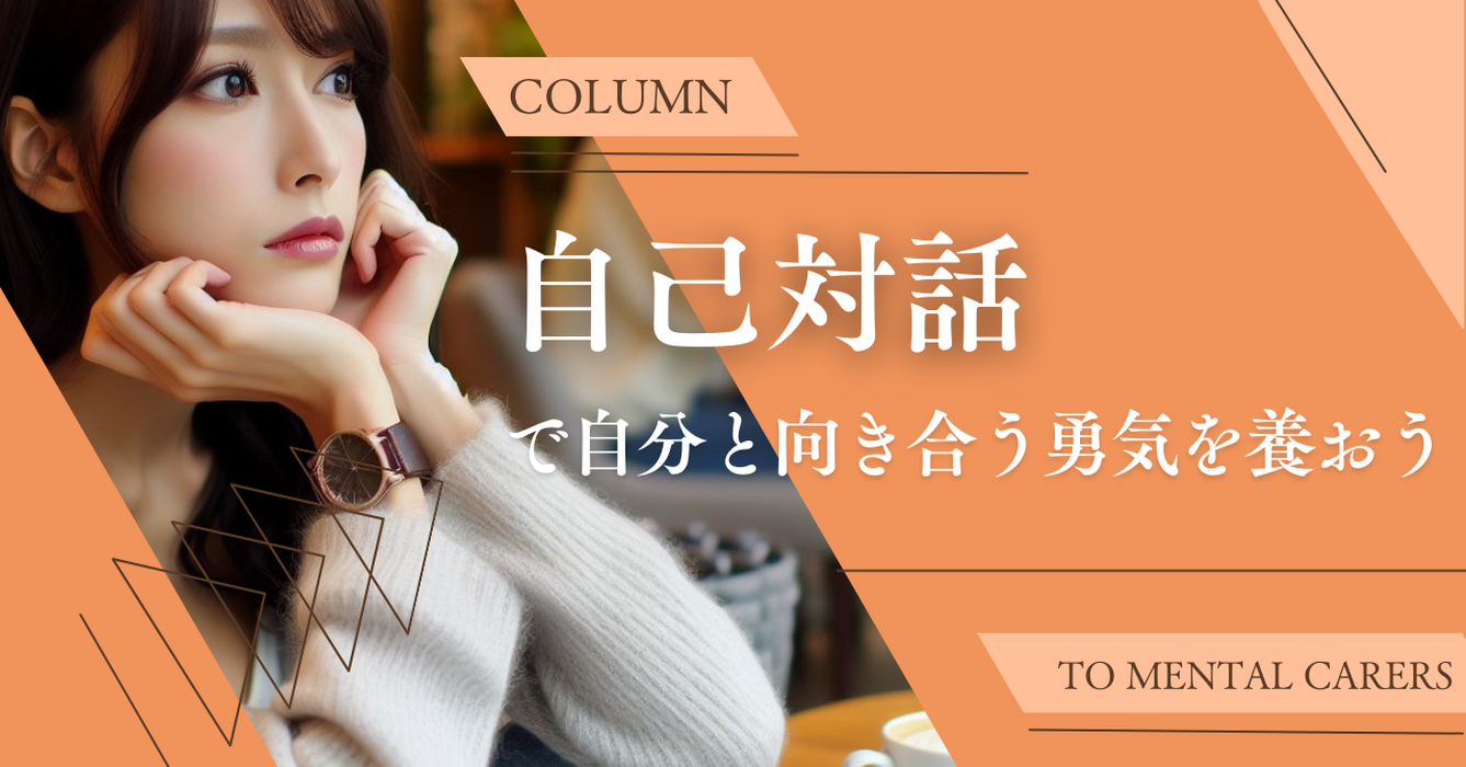 画像5204