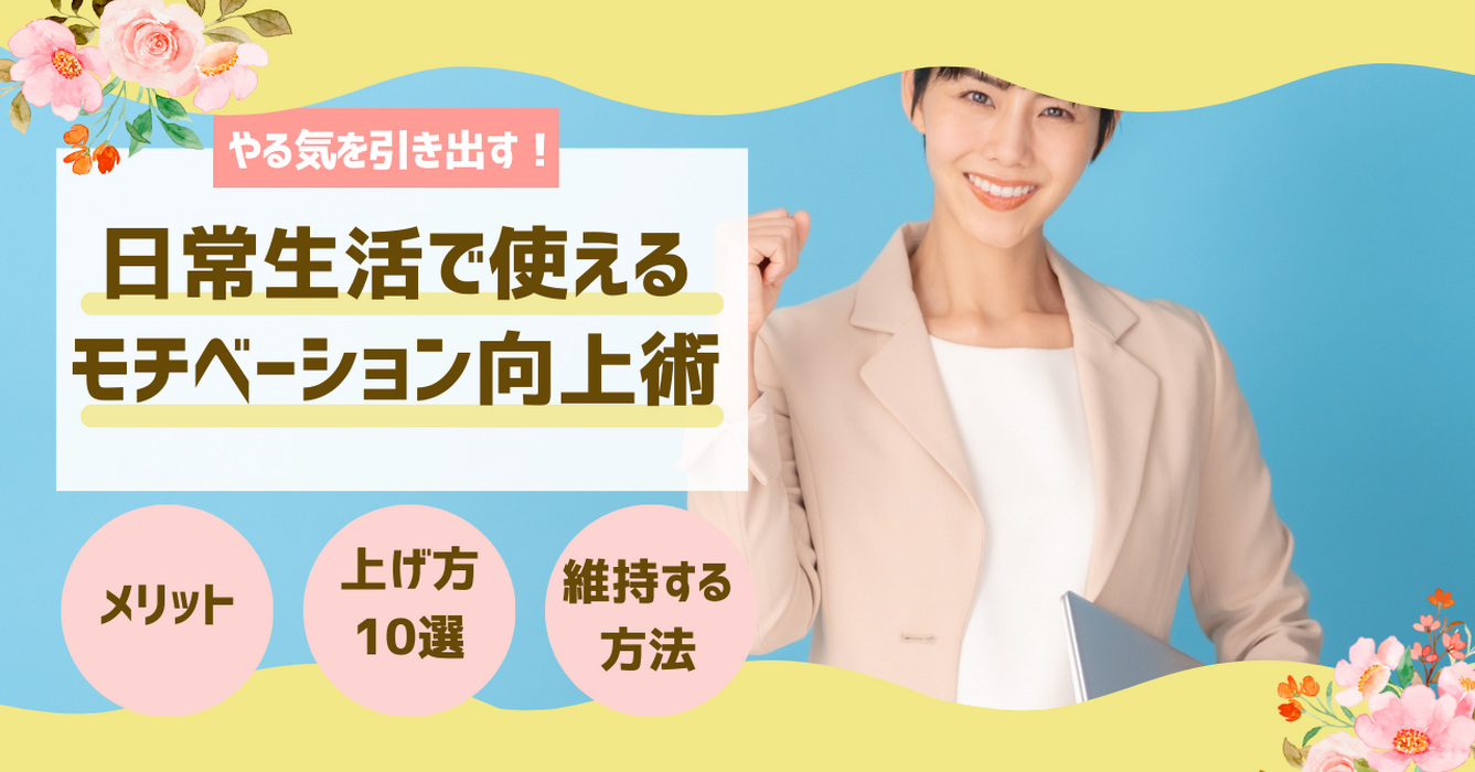 画像5260