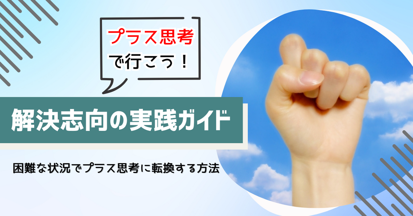 画像5324