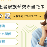 画像5394