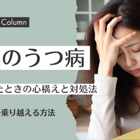 画像5425