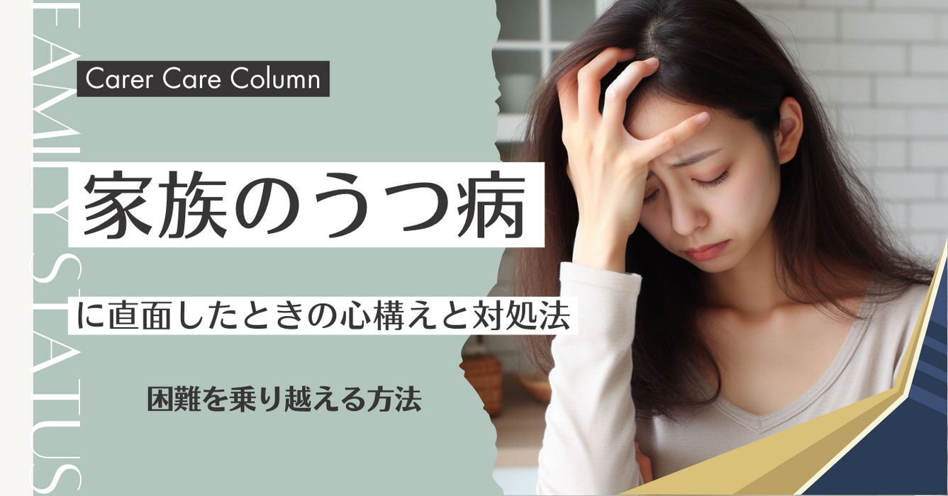 画像5425