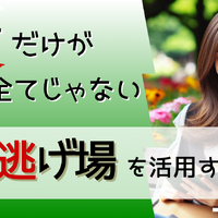 画像5495