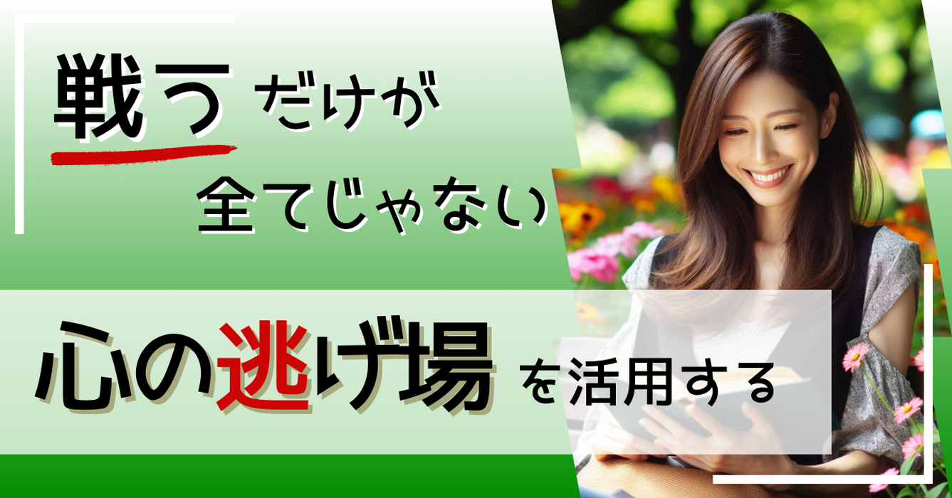 画像5495