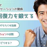 画像5567