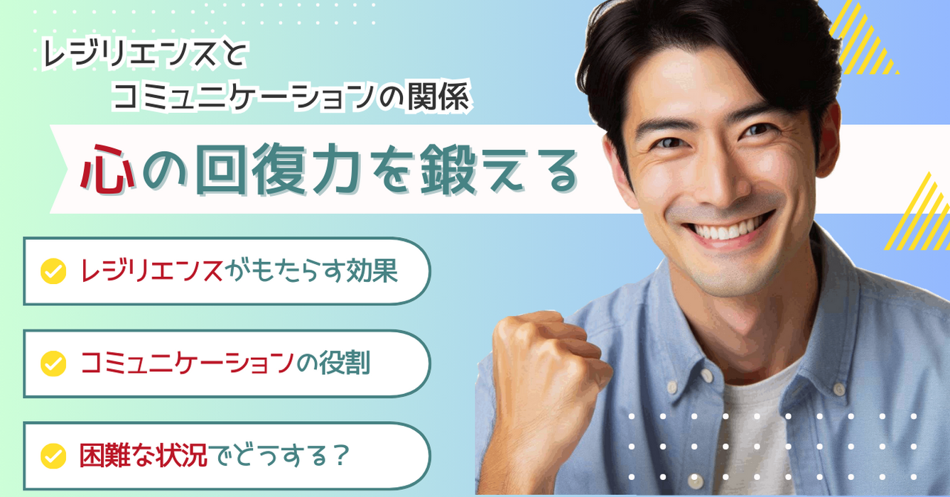 画像5567