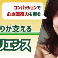 画像5587