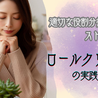 画像5608