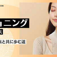 画像5657