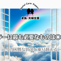 画像5688
