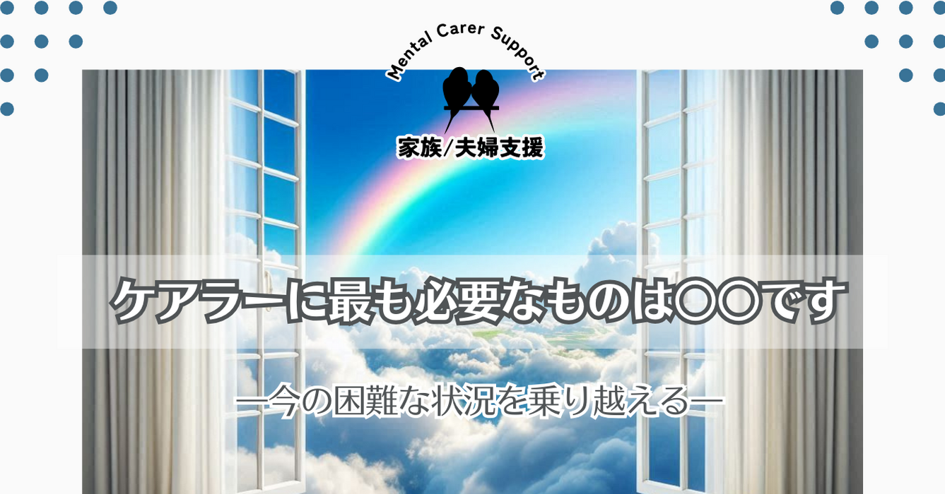画像5688