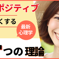 画像5708