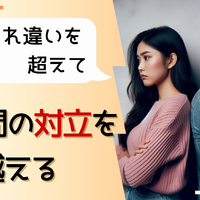 画像5770