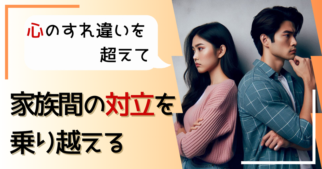 画像5770